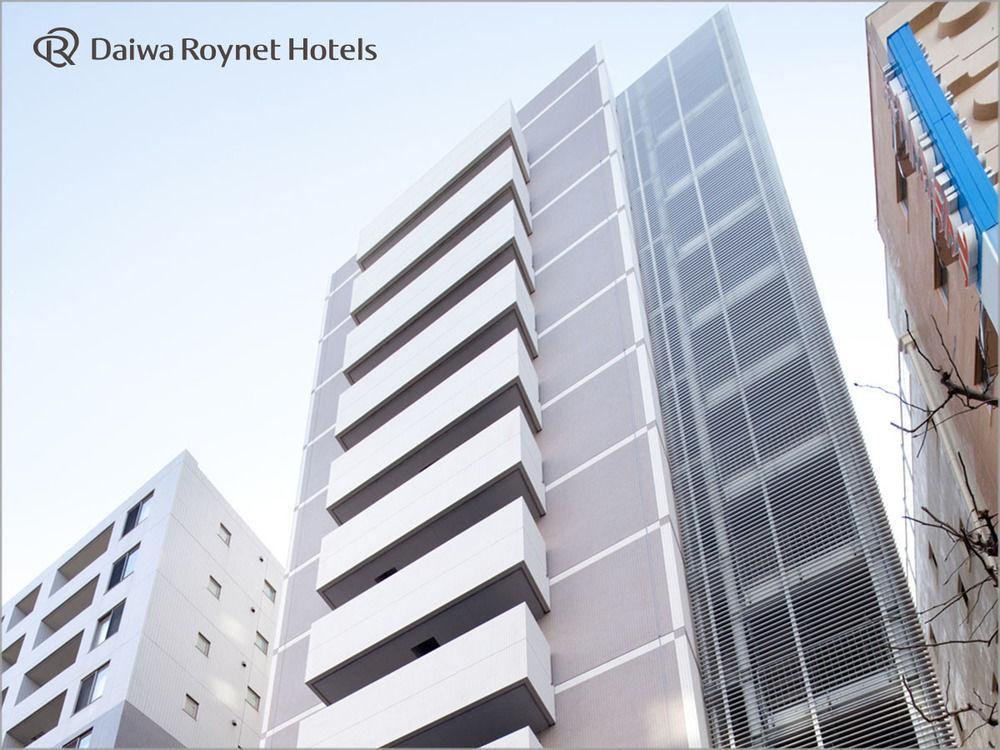 Daiwa Roynet Hotel Tokyo Akabane Bagian luar foto