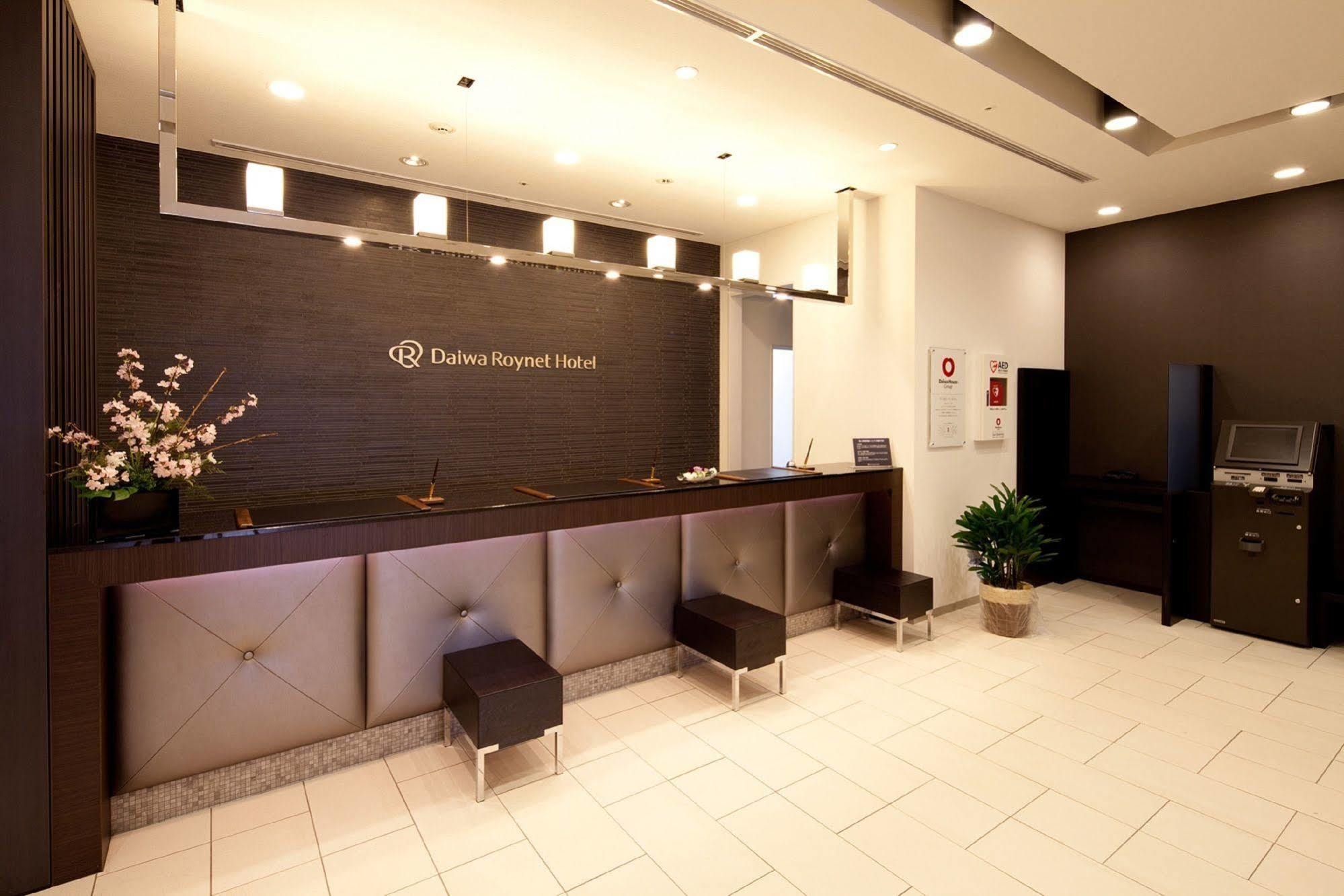 Daiwa Roynet Hotel Tokyo Akabane Bagian luar foto