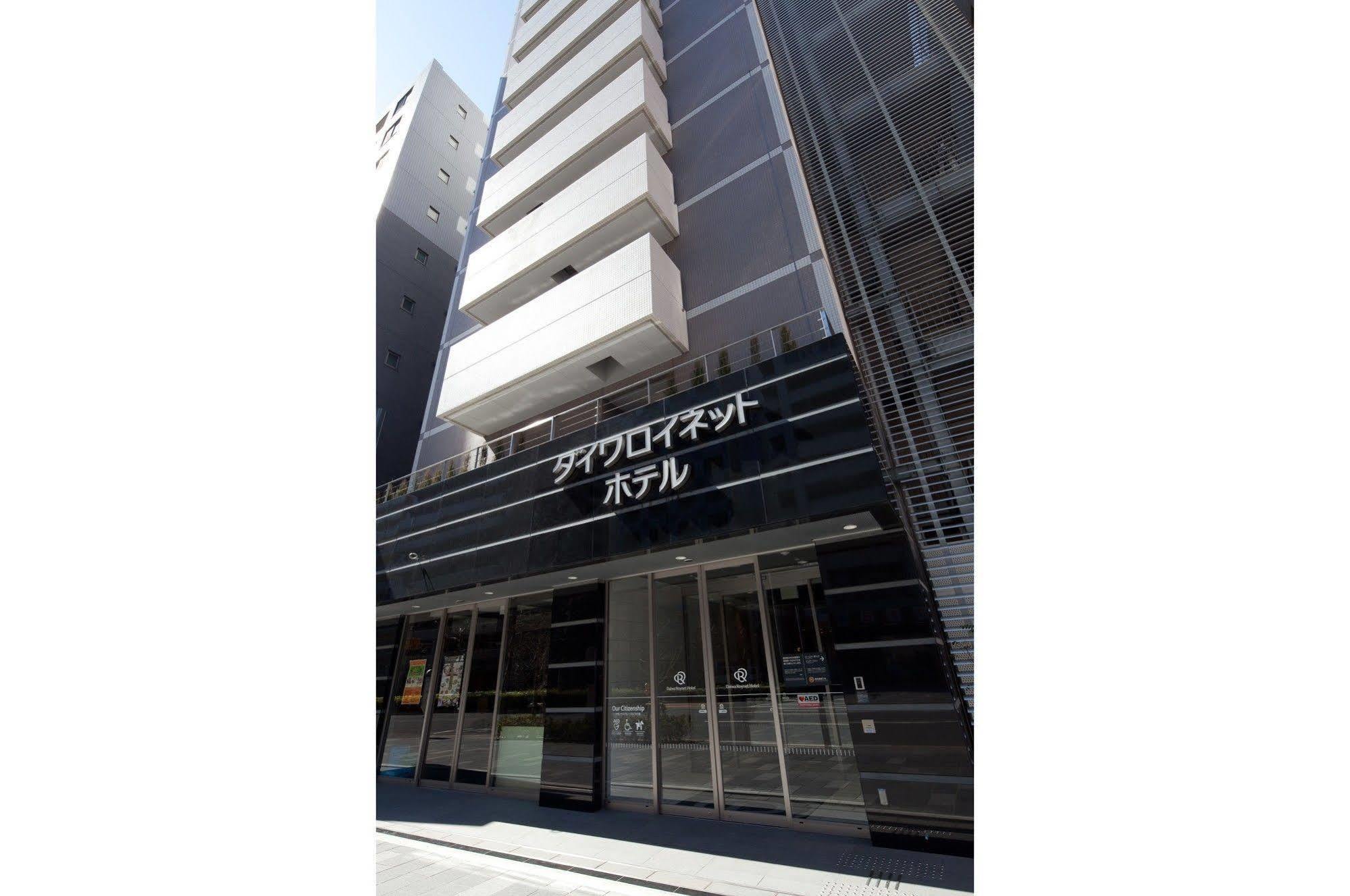 Daiwa Roynet Hotel Tokyo Akabane Bagian luar foto